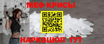 индика Аша