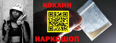 индика Аша