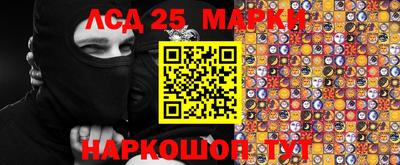 индика Баксан