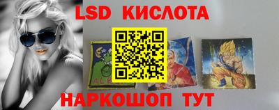 индика Баксан