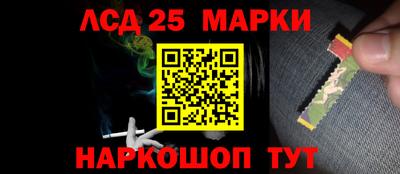 COCAINE Бердск