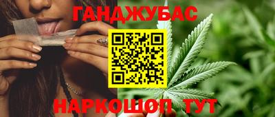 первитин Ачхой-Мартан