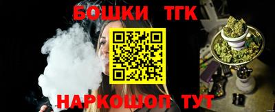 индика Баксан