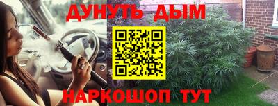 первитин Ачхой-Мартан