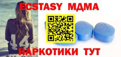 PSILOCYBIN Белорецк