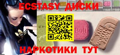 индика Баксан