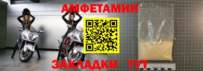 индика Аша