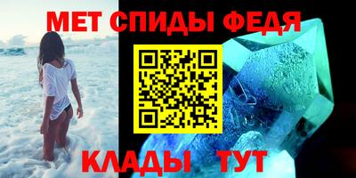 индика Аша