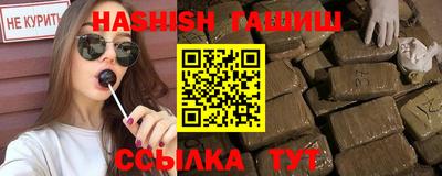 PSILOCYBIN Белорецк