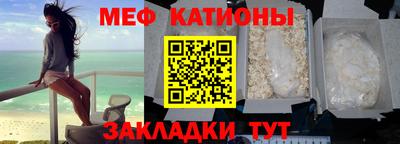 PSILOCYBIN Белорецк